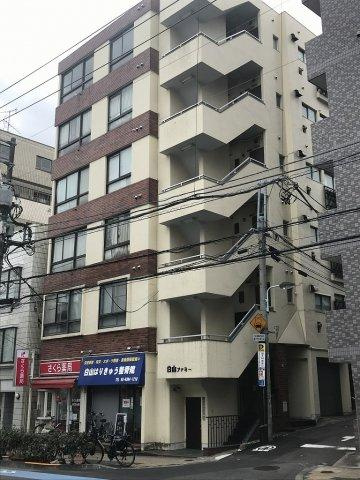 白山ファミー