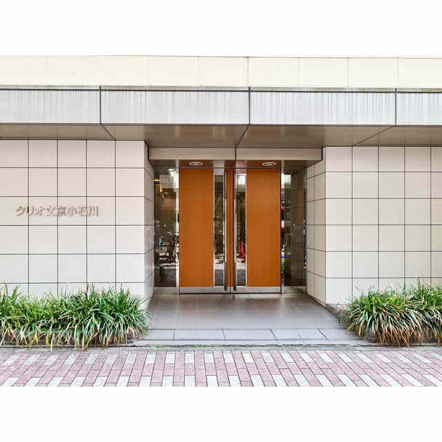 クリオ文京小石川のエントランス|74956407_4.jpg