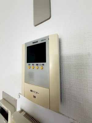 【セキュリティ】 | ライオンズマンション高槻