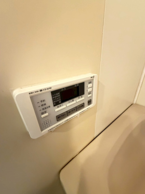 【設備】 | ライオンズマンション高槻