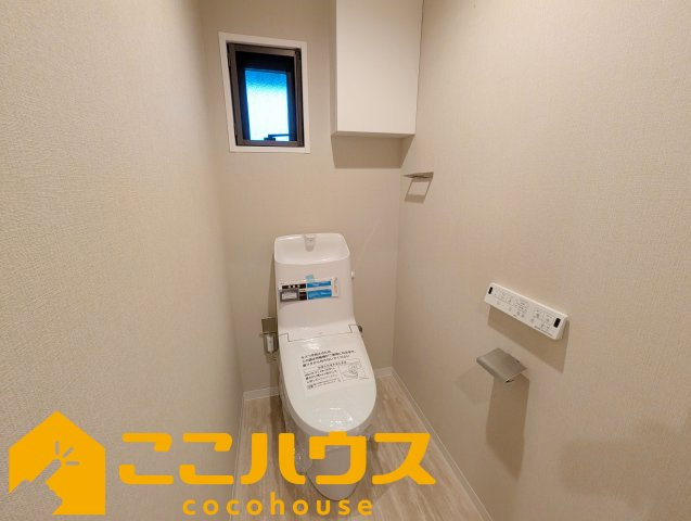 ライオンズヒルズ具志のトイレ|高機能トイレ