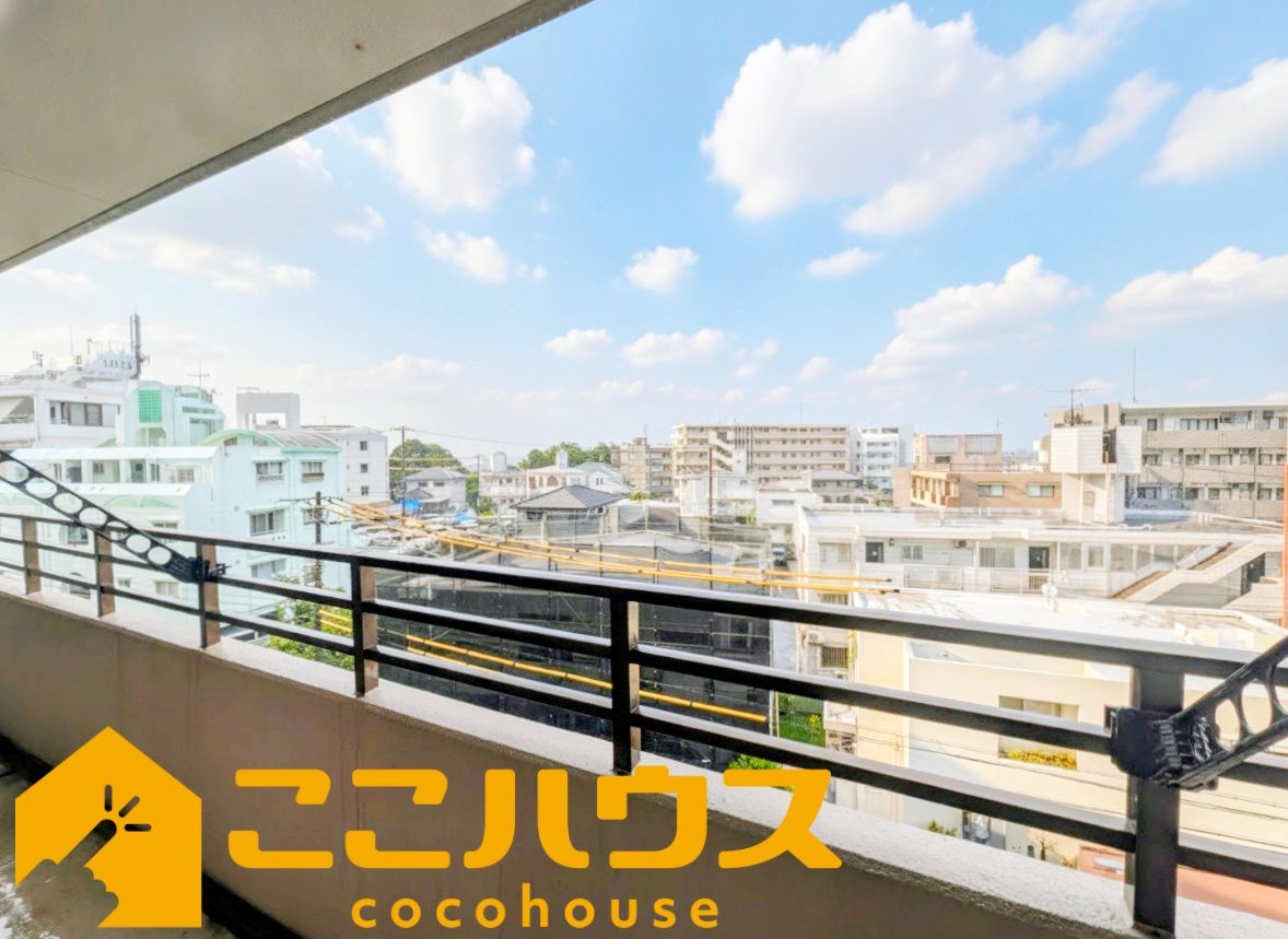 ライオンズヒルズ具志の展望|開放感のある眺望です(^^)♪