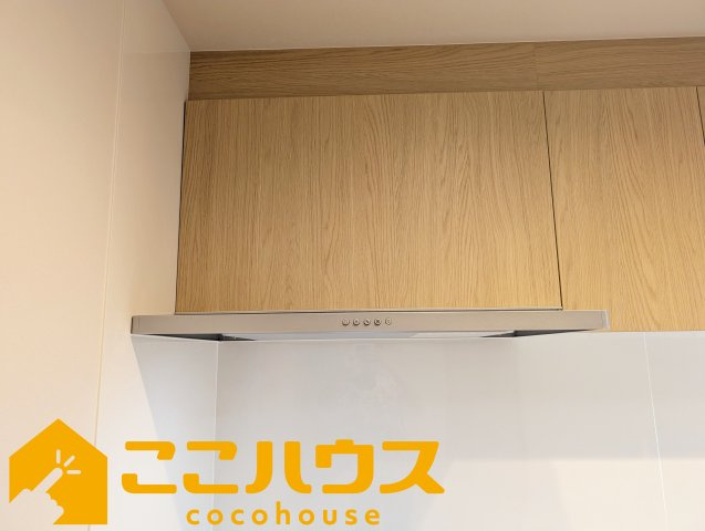ライオンズヒルズ具志の収納|掃除のしやすい換気扇