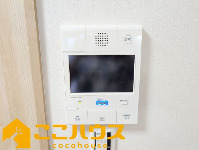 ライオンズヒルズ具志の設備|給湯設備