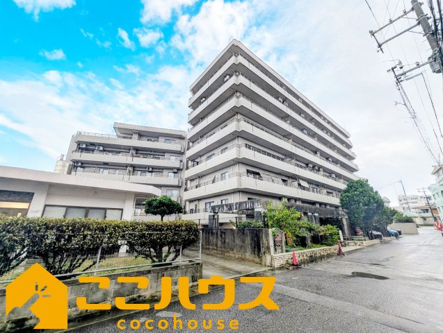 ライオンズヒルズ具志の外観|外観