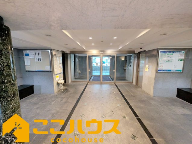 ライオンズヒルズ具志のエントランス|清潔感あふれるエントランス