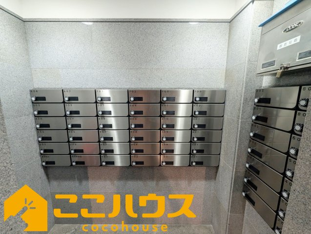 ライオンズヒルズ具志のその他共用部分|郵便受け