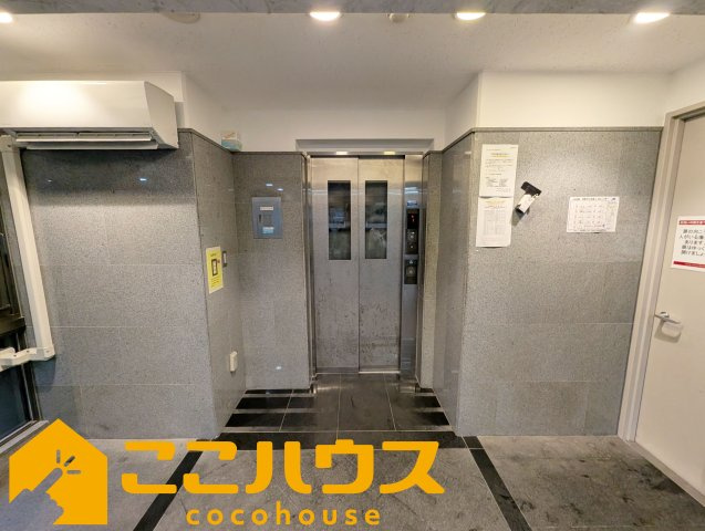ライオンズヒルズ具志のその他共用部分|エレベーター