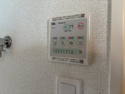 【その他】 | クリアネスM Ⅰ | 浴室乾燥機
