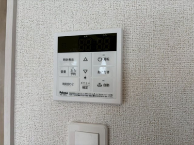 【その他】 | クリアネスM Ⅰ