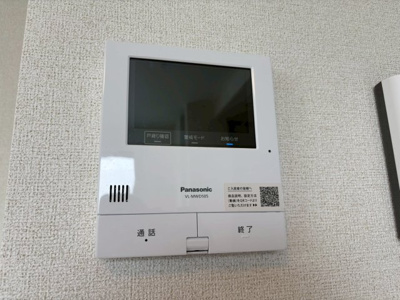 【セキュリティ】 | クリアネスM Ⅰ