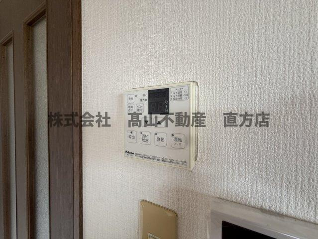 直方市大字植木のアパートの設備