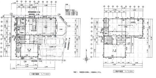 千種区上野三丁目戸建の間取り