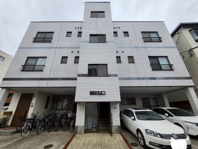 メゾン大和