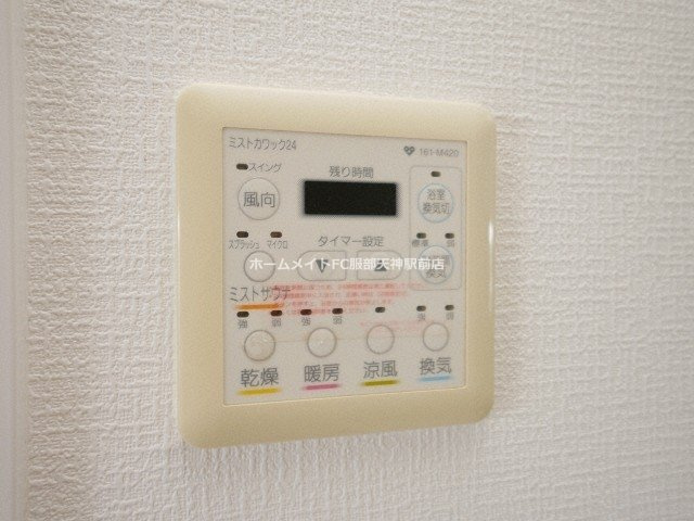 フロンティアゲート淀川の設備
