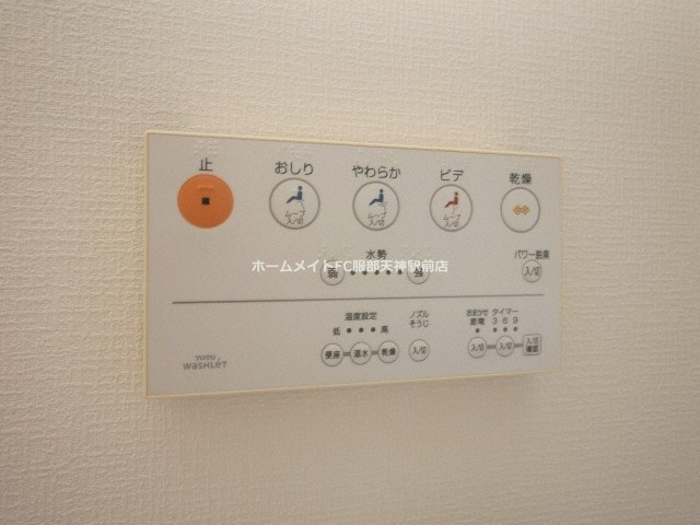 フロンティアゲート淀川の設備