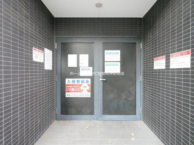 フロンティアゲート淀川のその他共用部分