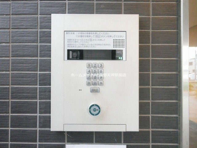 フロンティアゲート淀川のセキュリティ