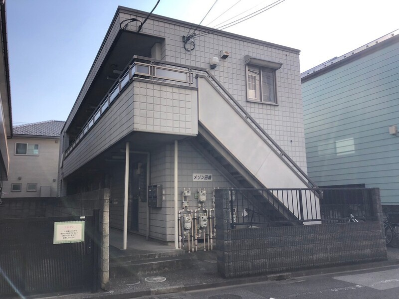 メゾン田嶋