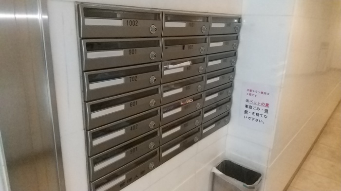 カスタリア新富町Ⅳのその他共用部分|73838951_6.jpg