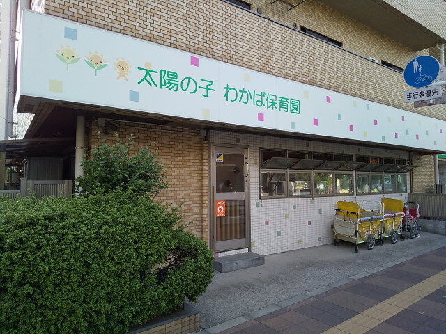 リレント第２三ノ輪の周辺|71631627_29.jpg