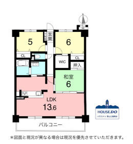 名城線「ナゴヤドーム前矢田駅」徒歩約4分！宝マンション矢田