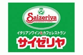 KS桜川の周辺|34841850_22.jpg