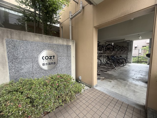 コージースクエア垂水海岸通のその他