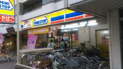 トレステラレジデンス押上の周辺