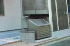 クレイノリベーラのその他共用部分