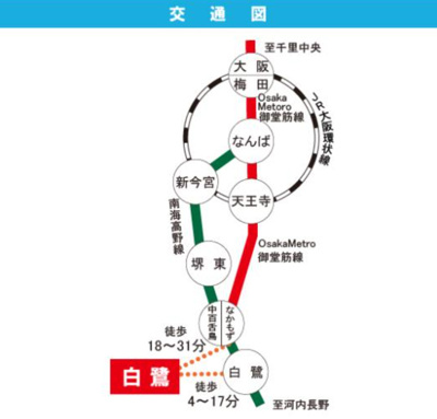【地図】 | 白鷺A19号棟