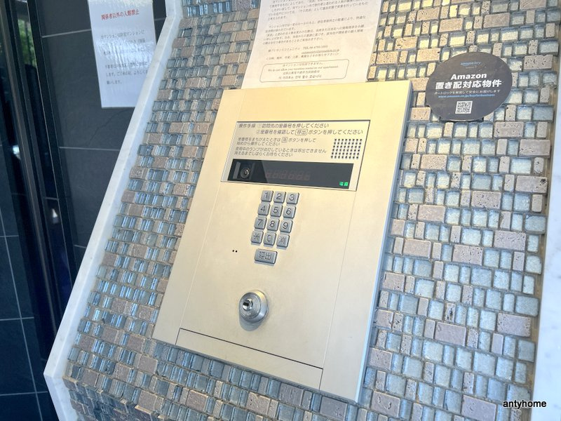 プレサンス塚本駅前　仲介手数料無料のセキュリティ