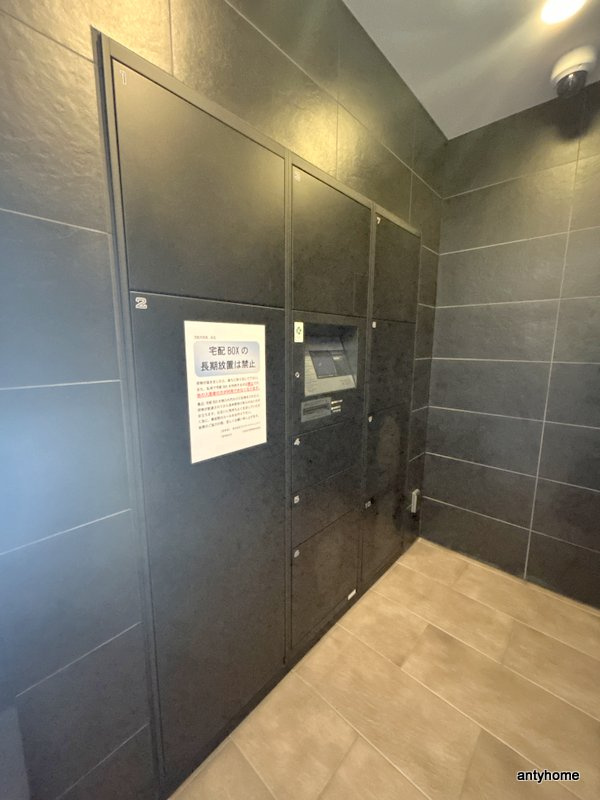 プレサンス塚本駅前　仲介手数料無料の設備