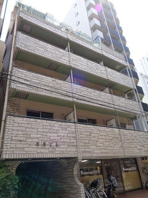 行平ビル