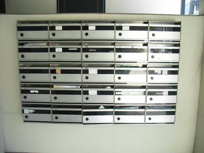 【その他共用部分】 | シティベースそのべ