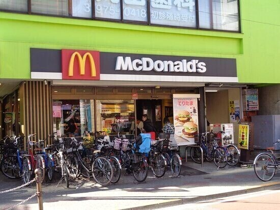 ファミリーMの周辺|73677724_5.jpg