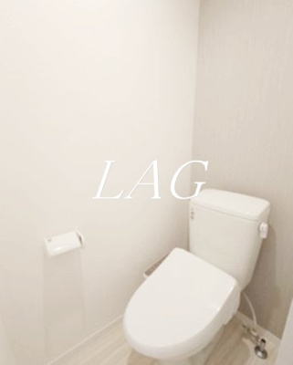 【トイレ】 | セレーノ西浦和 | トイレです。