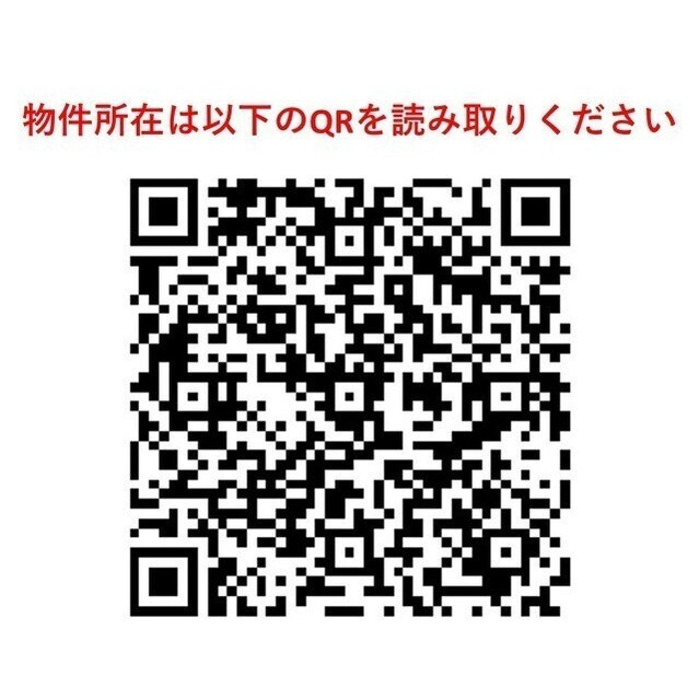 東雲キャナルコートＣＯＤＡＮ１８号棟