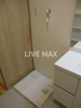 ※別部屋のお写真になります 