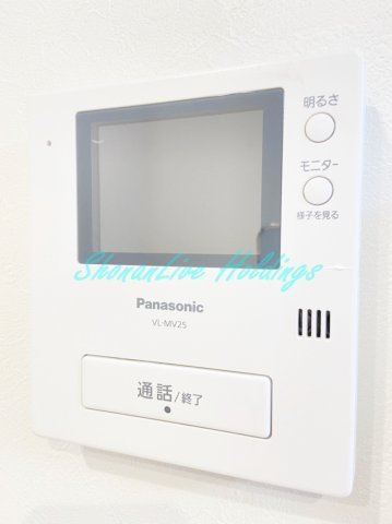 シャルマン・ヴィラのセキュリティ|モニタ付インターホンで安心♪