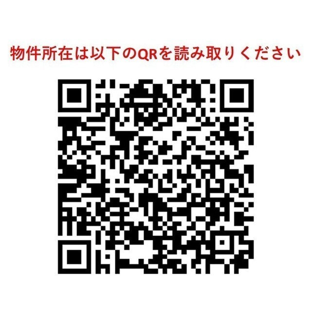 ルネサンスコート本蓮沼