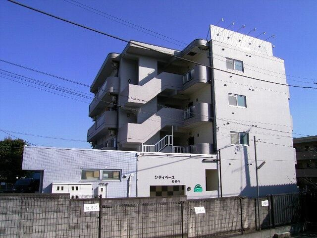 【その他】 | シティベースそのべ
