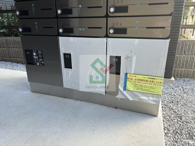 メゾン所沢寿町のその他共用部分