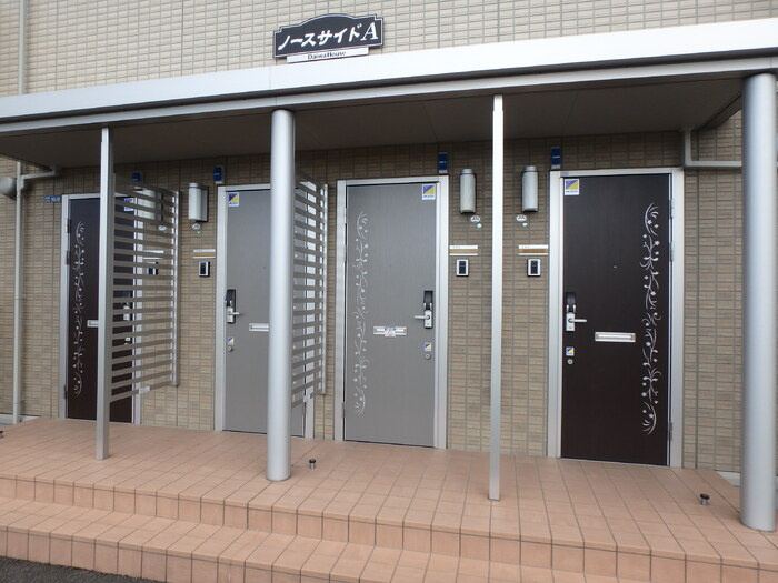 ノースサイド　Ａの玄関