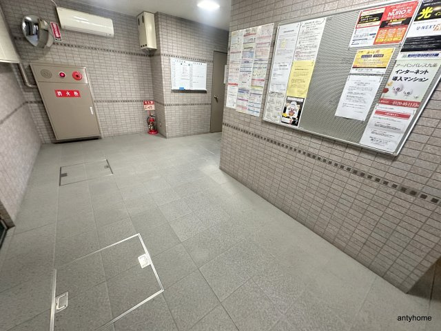 アーバンパレス九条　仲介手数料無料のその他共用部分