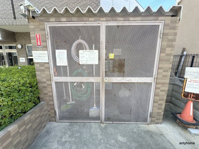 アーバンパレス九条　仲介手数料無料のエントランス