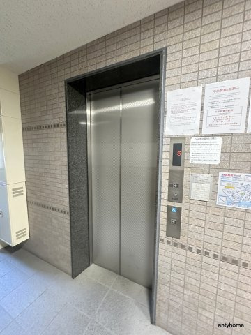 アーバンパレス九条　仲介手数料無料のその他共用部分