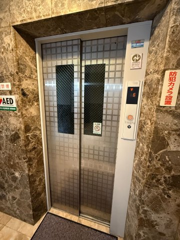 ライオンズマンション函館湯の川第2のその他共用部分