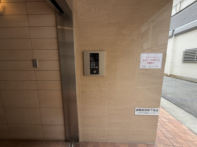 プライムライフ御影のセキュリティ