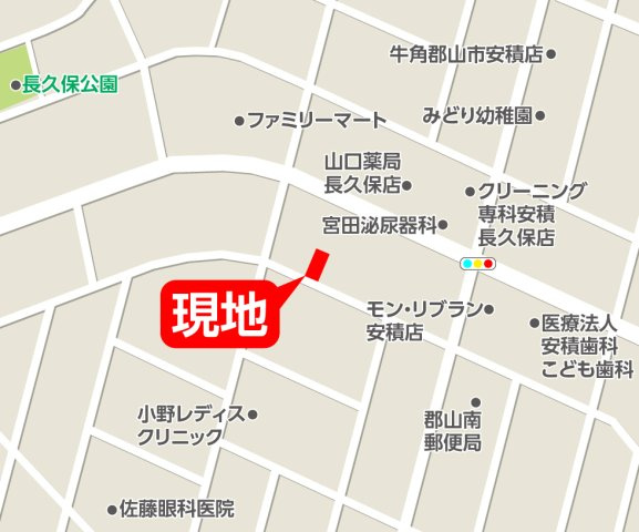 【建築条件なし売地】郡山市安積町13期　安積第三小・安積第二中の地図|現地案内図　スーパーまで徒歩4分で毎日のお買い物に便利な立地です！